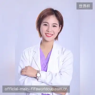 冷香
